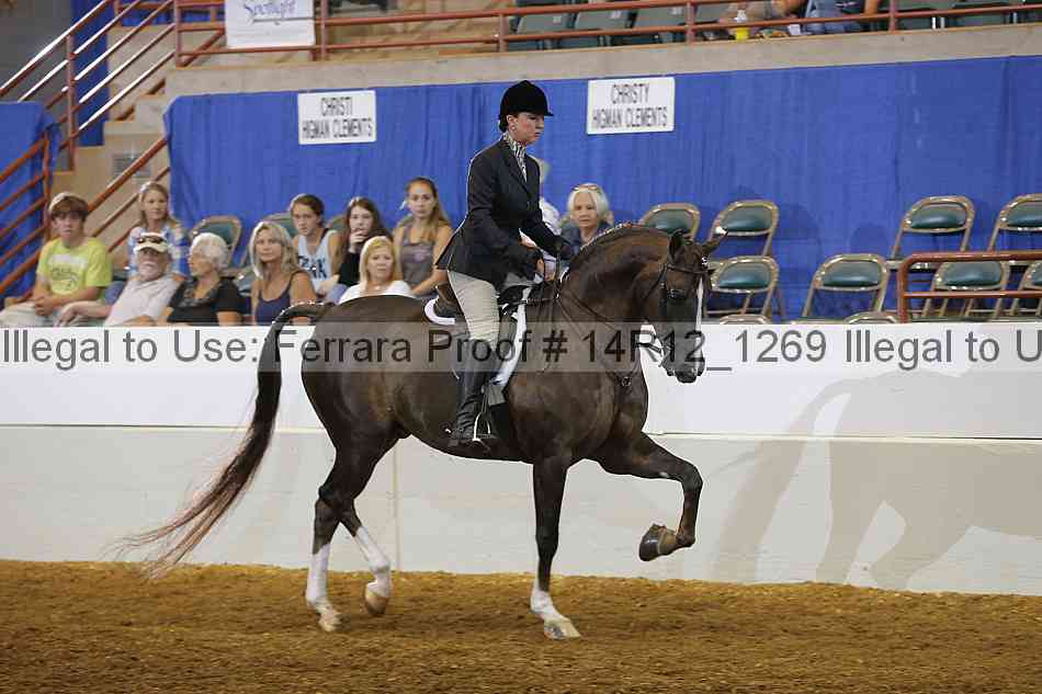 Proof 14r12_1269
