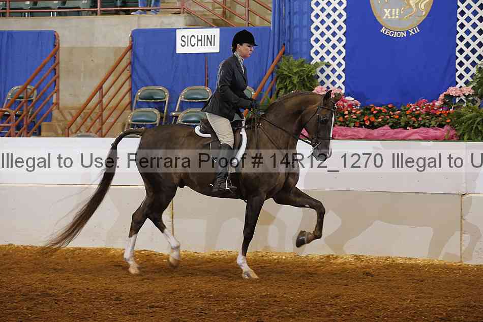 Proof 14r12_1270