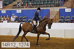 14r12_1274 proof