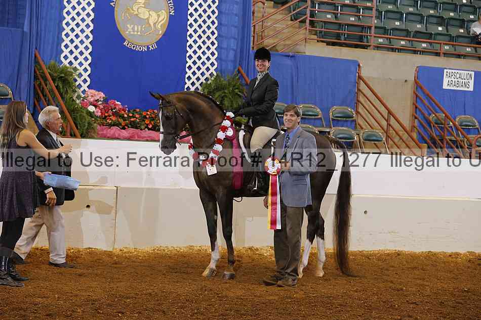 Proof 14r12_1277