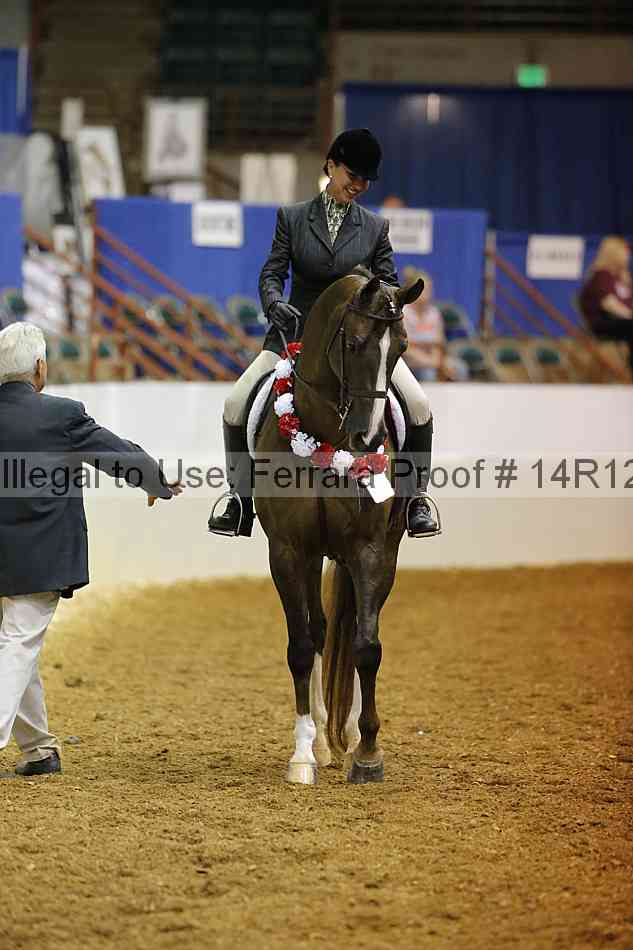 Proof 14r12_1285