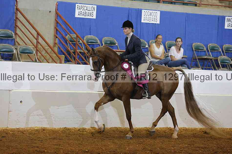 Proof 14r12_1297
