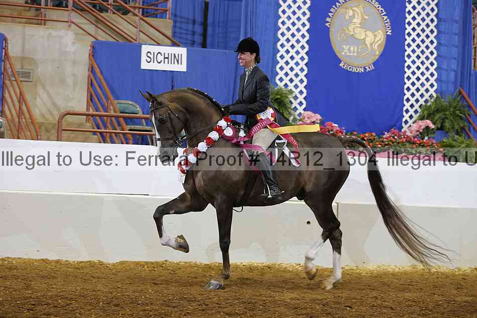 Proof 14r12_1304