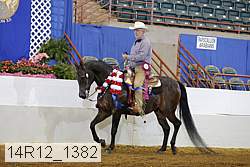 14r12_1382 proof
