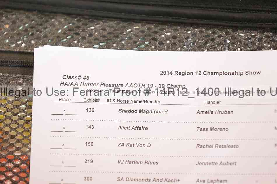 Proof 14r12_1400