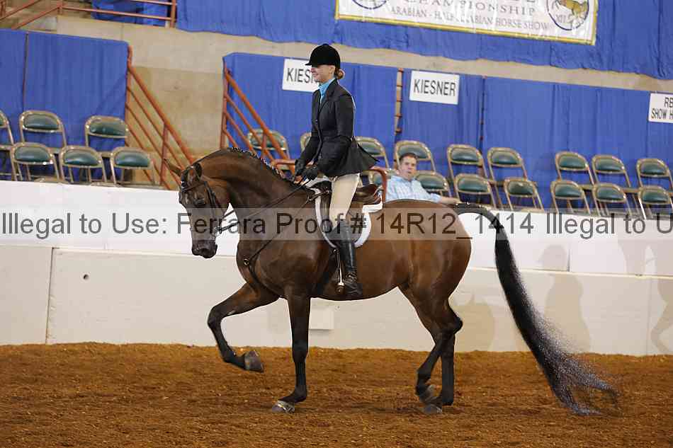Proof 14r12_1414