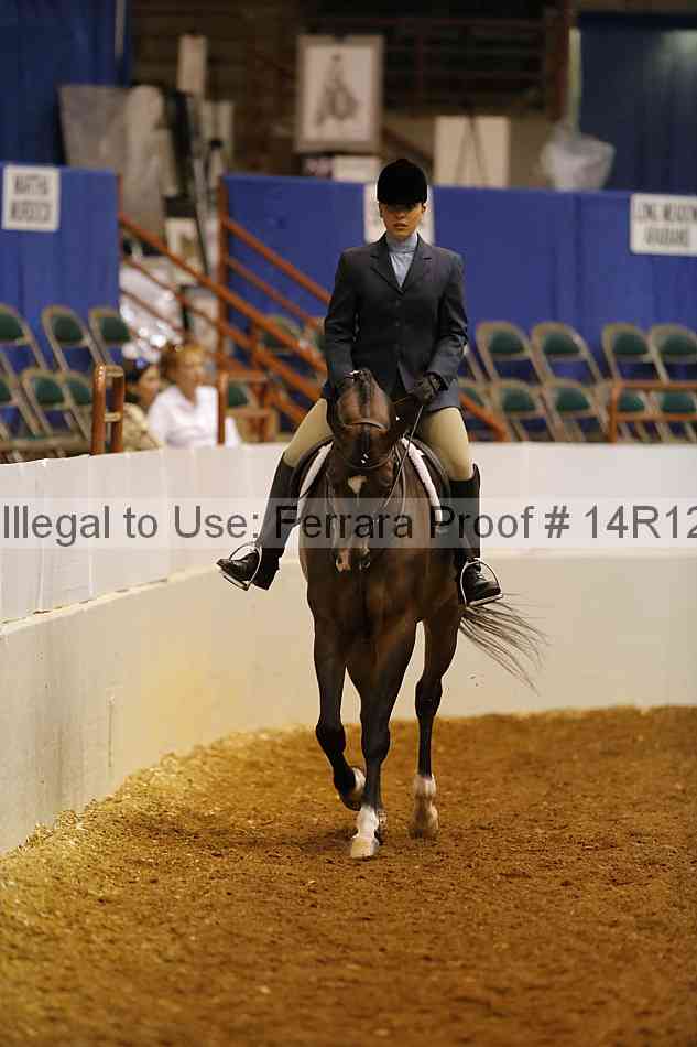 Proof 14r12_1420