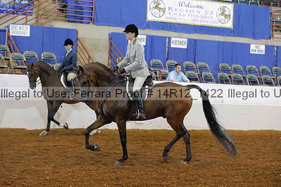 Proof 14r12_1422