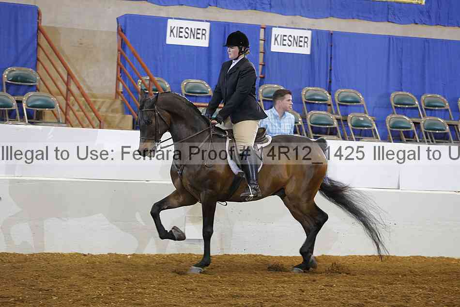 Proof 14r12_1425