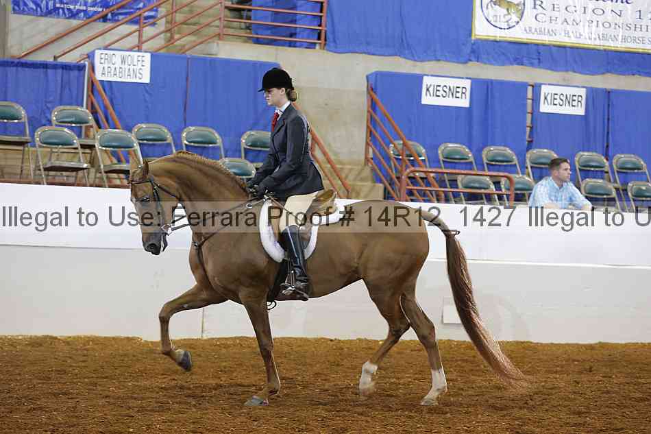 Proof 14r12_1427