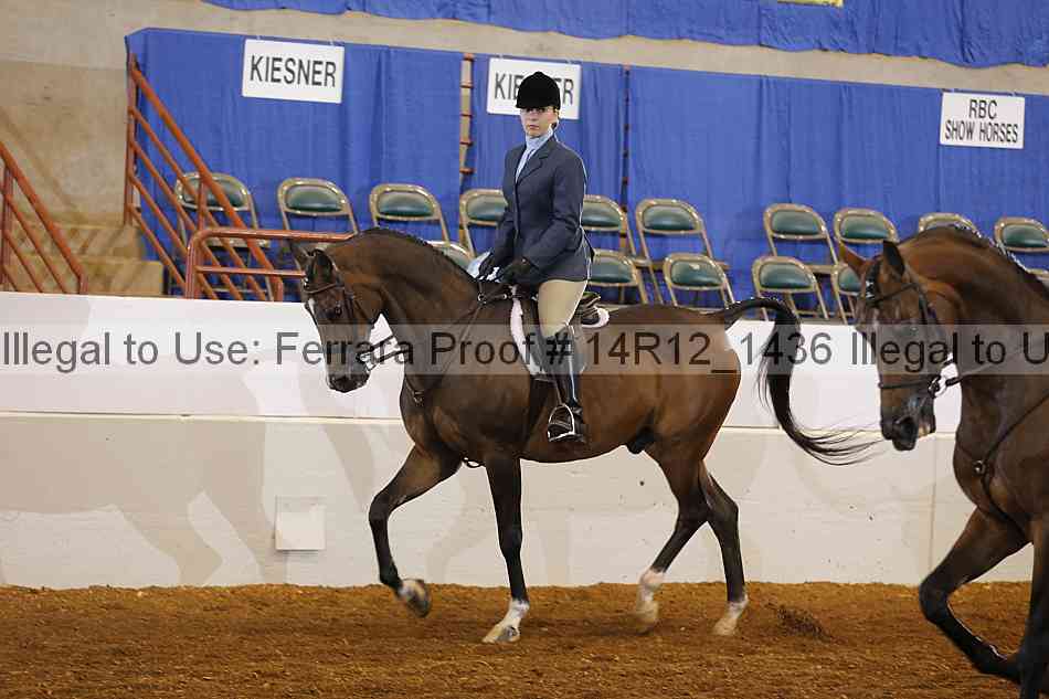 Proof 14r12_1436