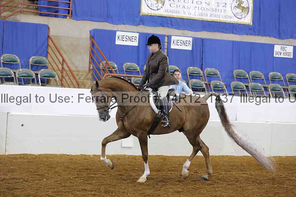 Proof 14r12_1437