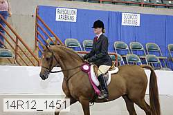 14r12_1451 proof