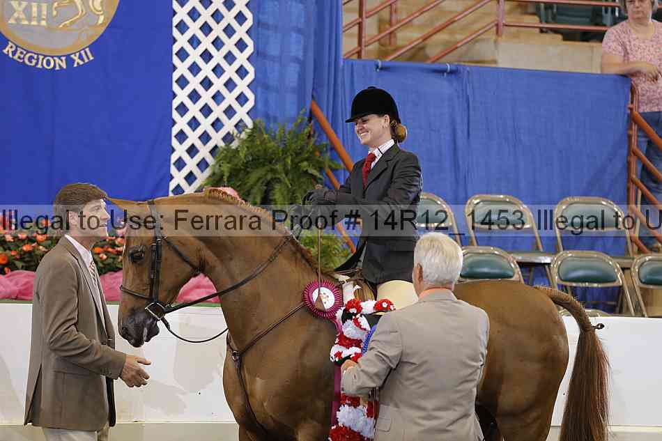 Proof 14r12_1453