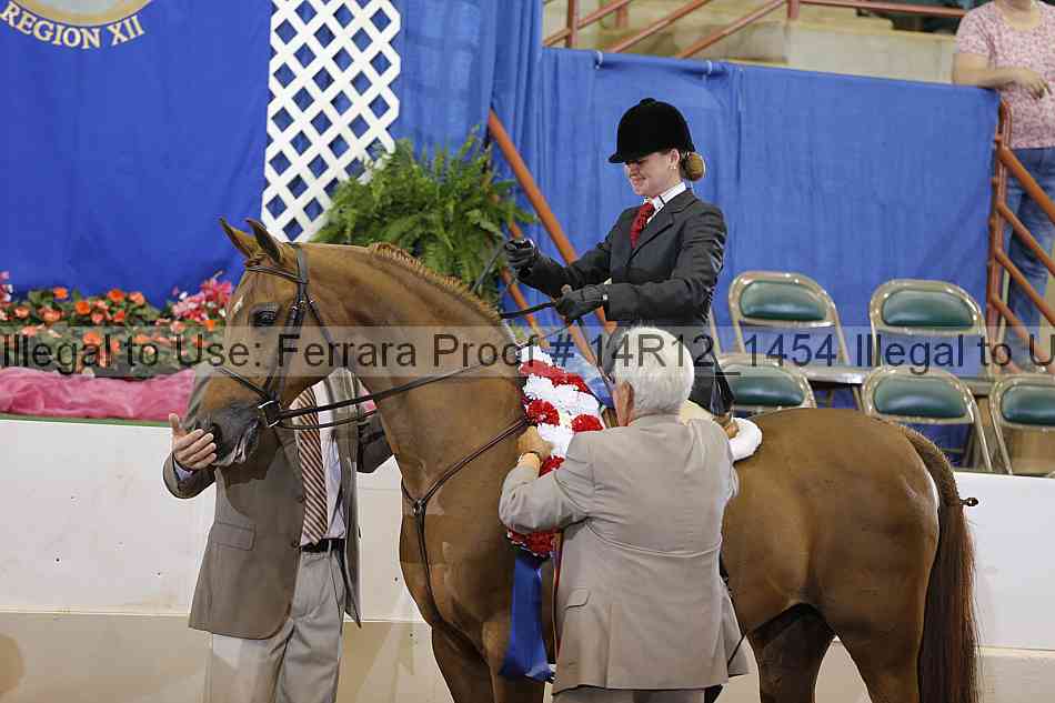 Proof 14r12_1454