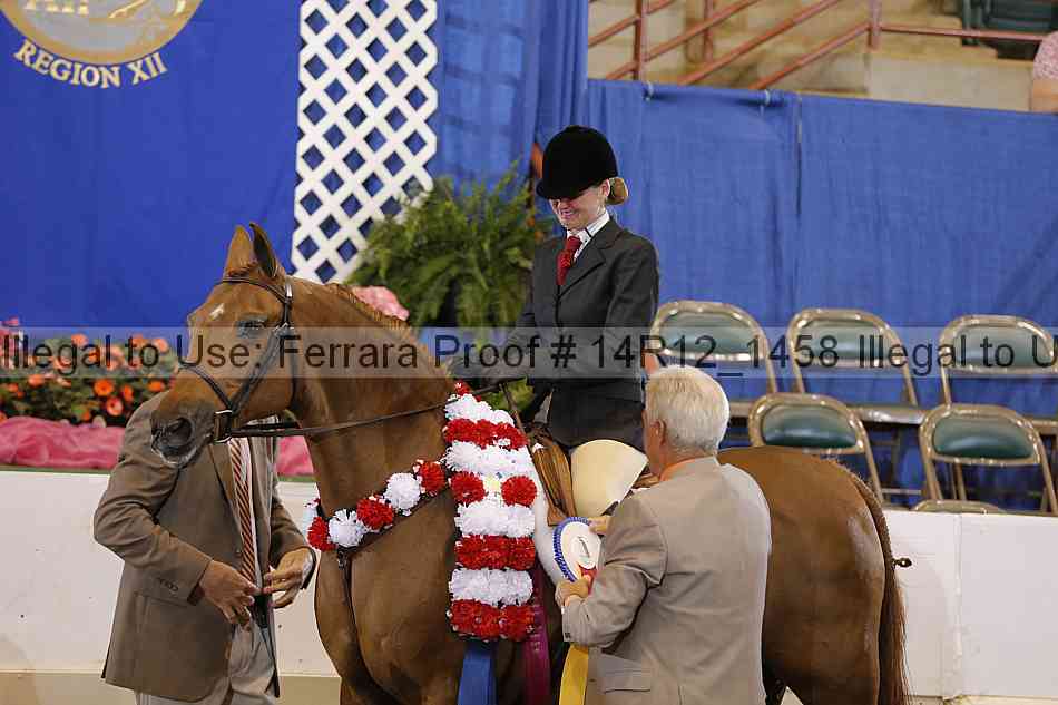 Proof 14r12_1458