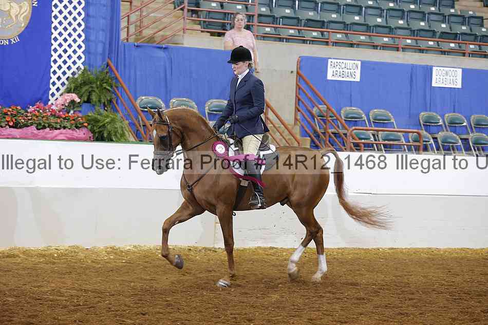 Proof 14r12_1468