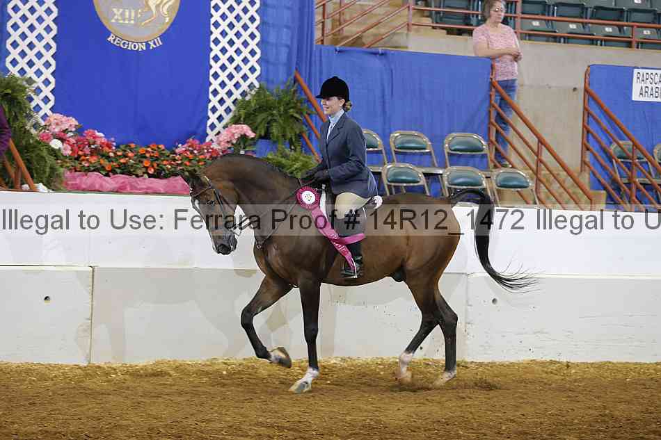 Proof 14r12_1472
