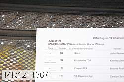 14r12_1567 proof