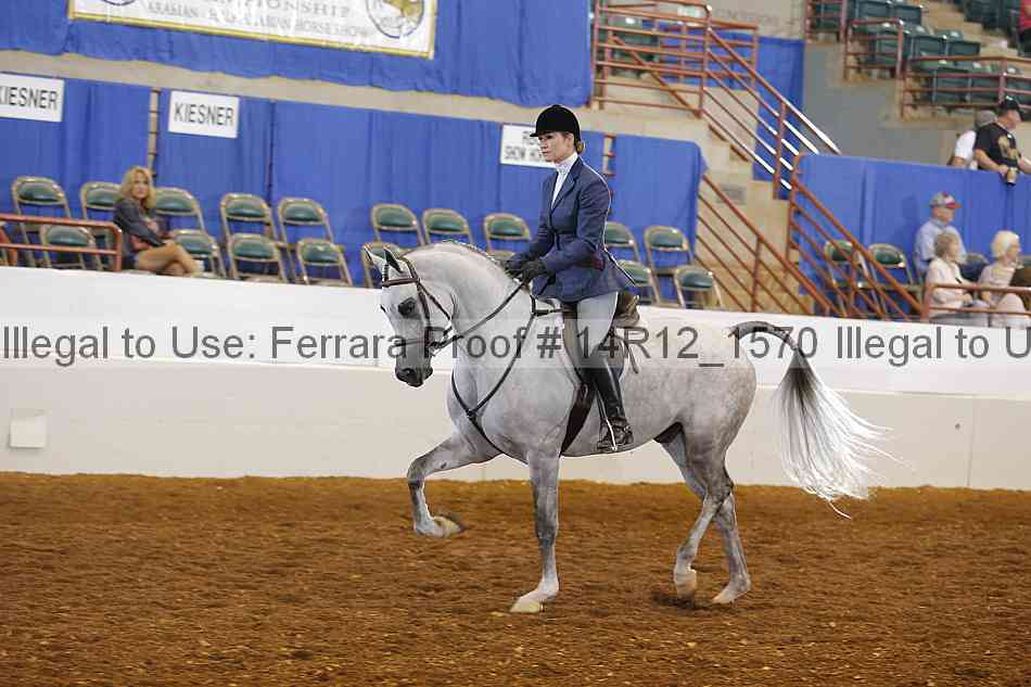Proof 14r12_1570