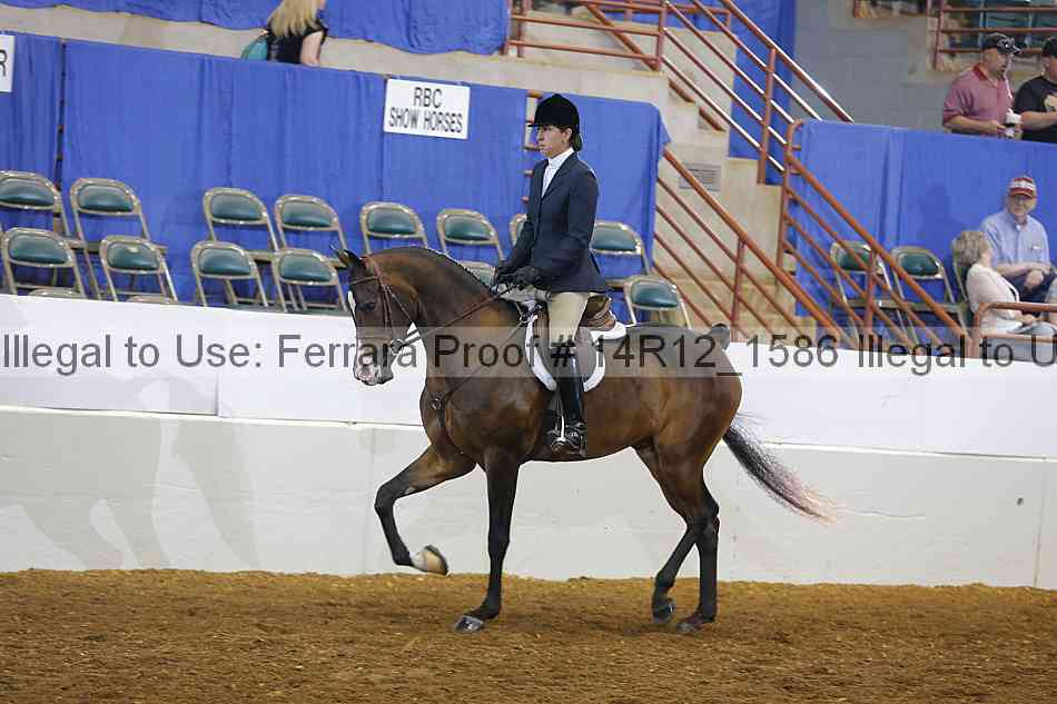 Proof 14r12_1586
