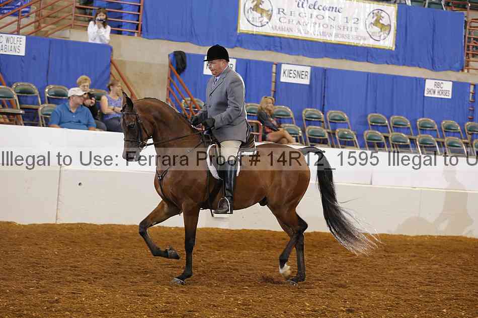 Proof 14r12_1595