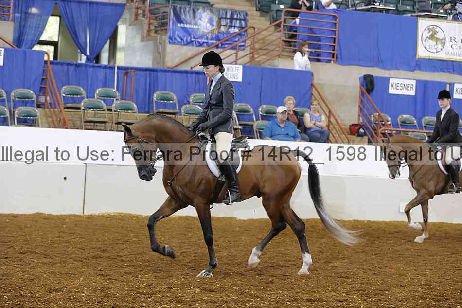 Proof 14r12_1598