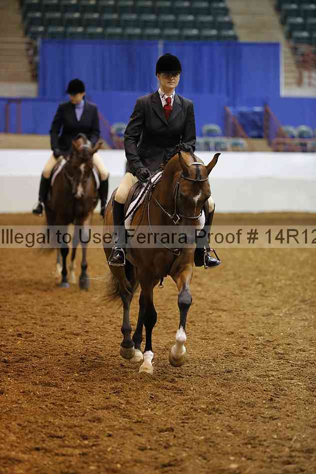 Proof 14r12_1604