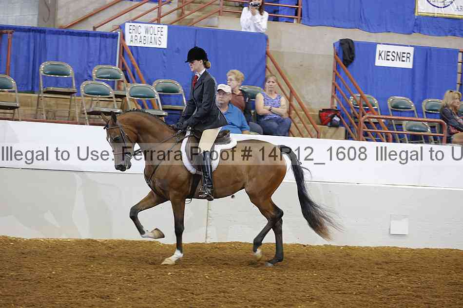 Proof 14r12_1608