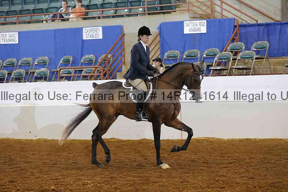 Proof 14r12_1614