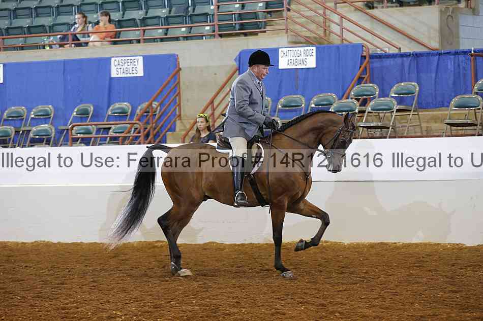 Proof 14r12_1616