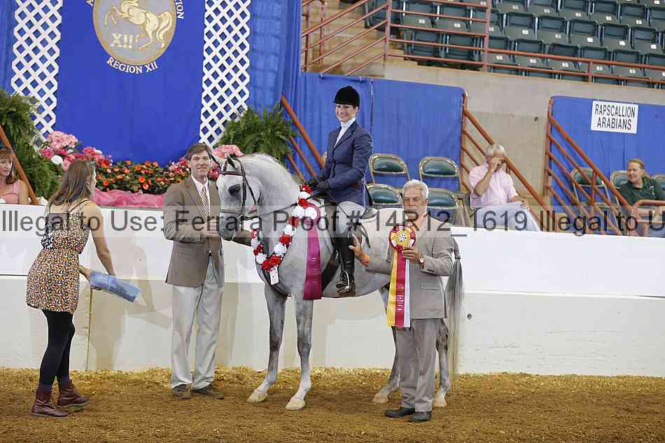 Proof 14r12_1619