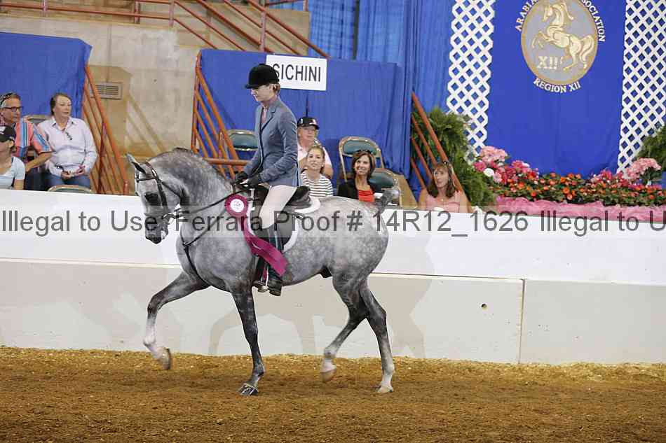 Proof 14r12_1626
