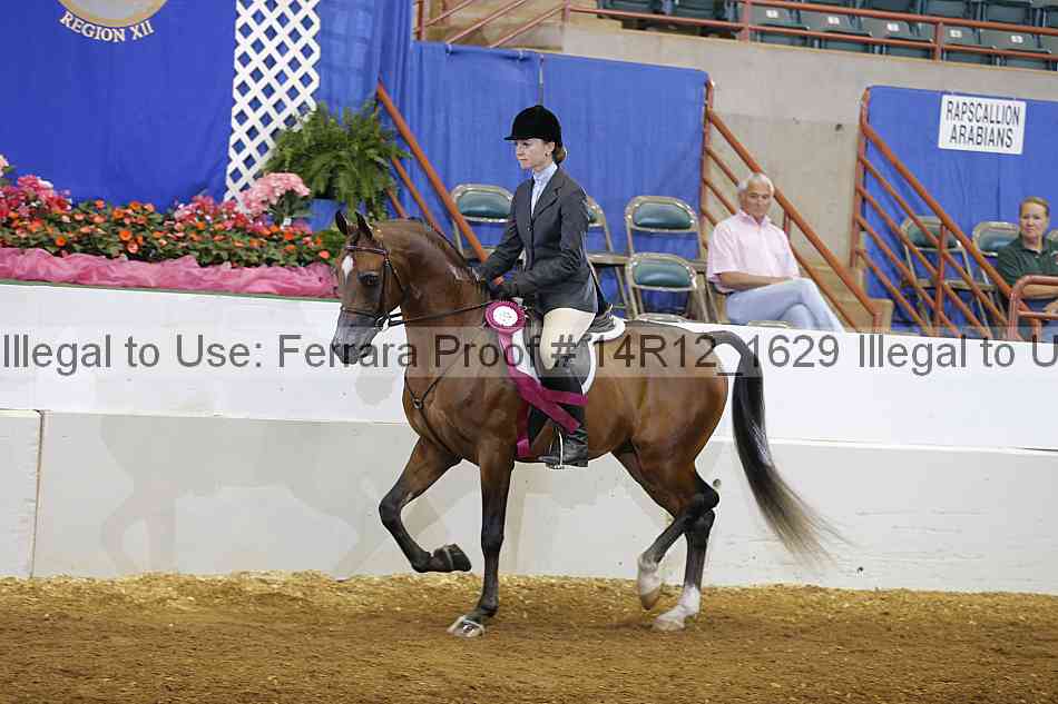Proof 14r12_1629