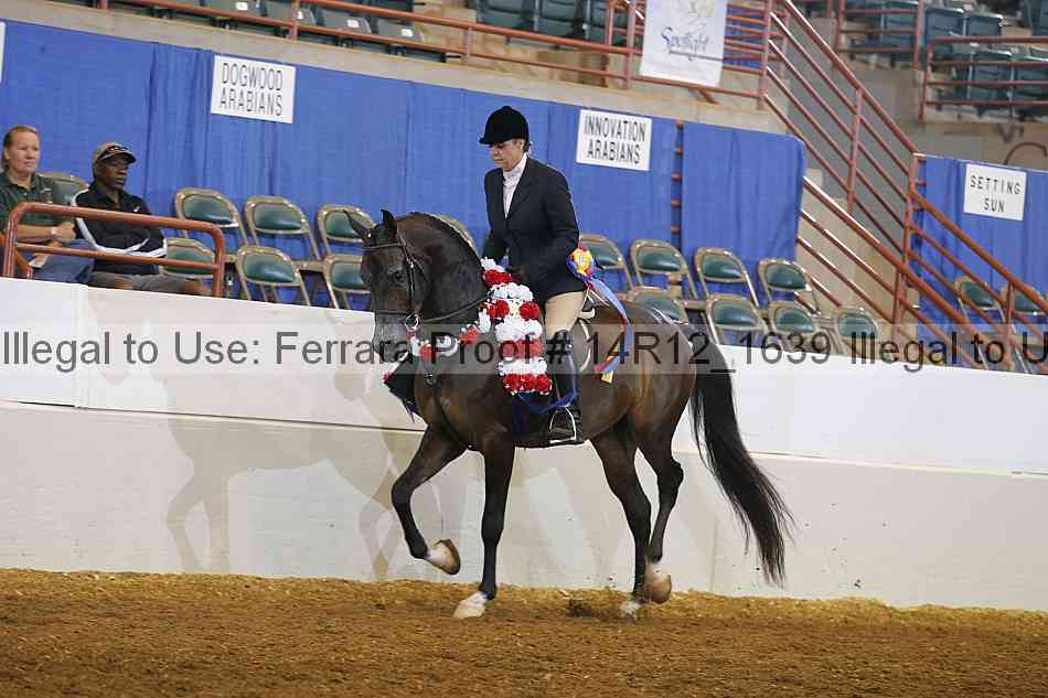 Proof 14r12_1639