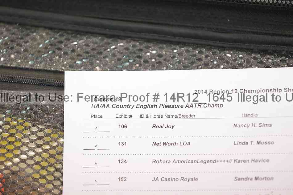 Proof 14r12_1645