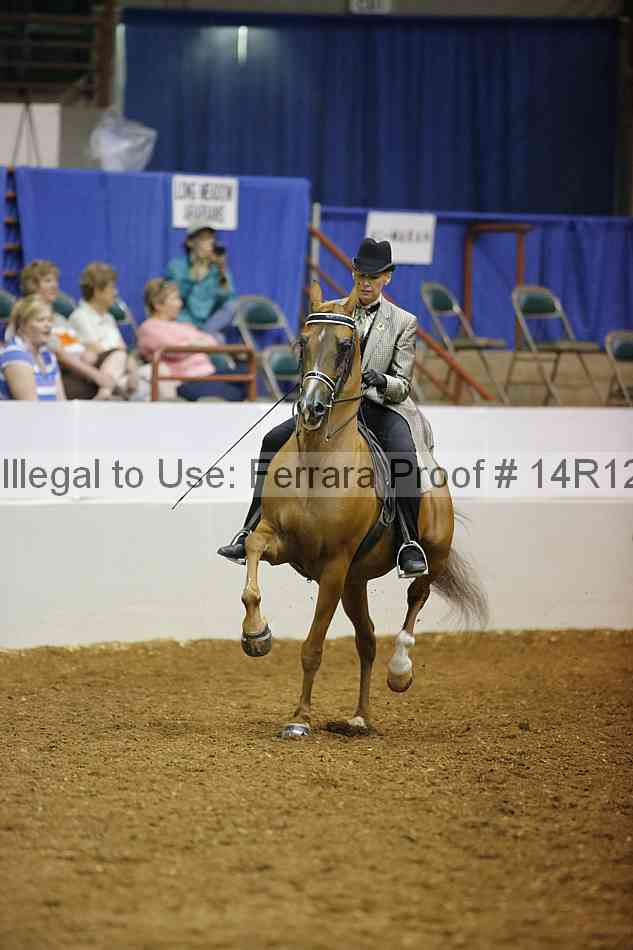 Proof 14r12_1653