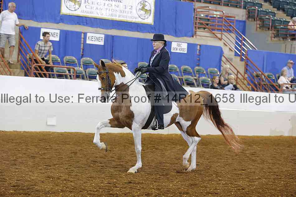 Proof 14r12_1658