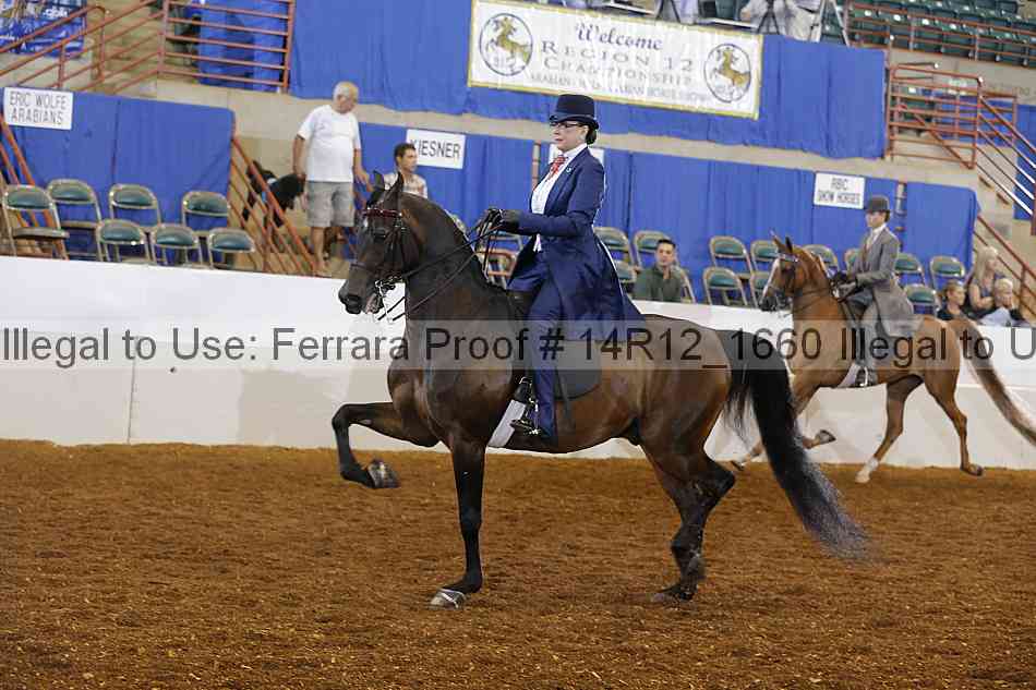 Proof 14r12_1660