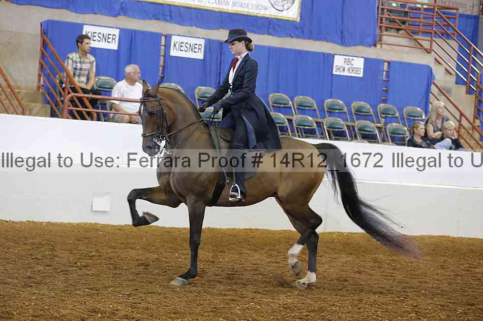 Proof 14r12_1672
