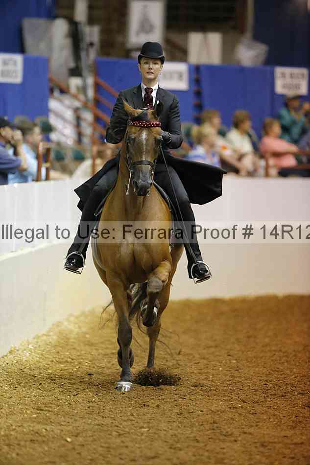 Proof 14r12_1679