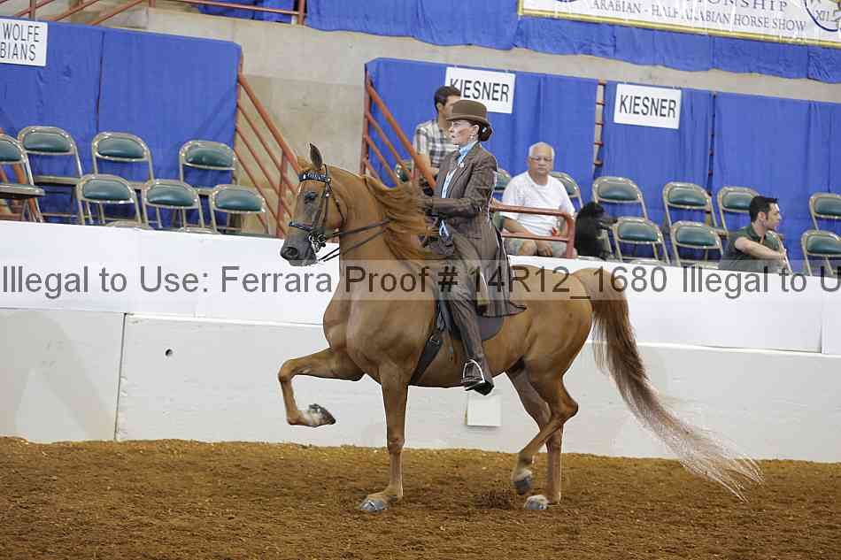 Proof 14r12_1680