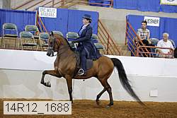 14r12_1688 proof