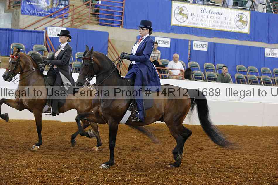 Proof 14r12_1689