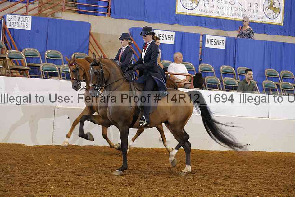 Proof 14r12_1694