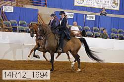 14r12_1694 proof
