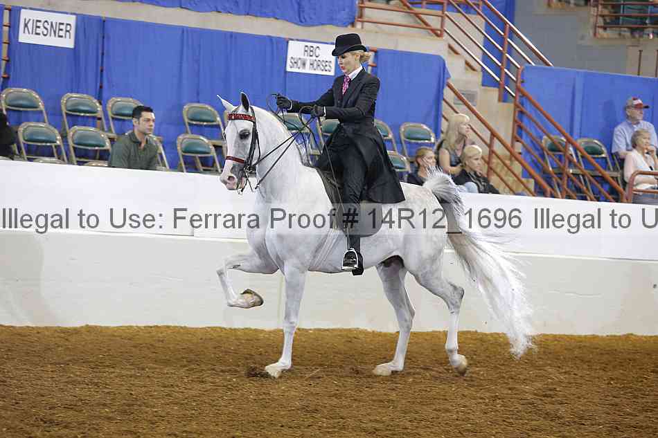 Proof 14r12_1696