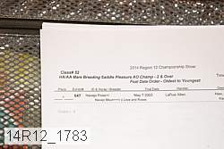 14r12_1783 proof