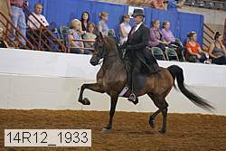 14r12_1933 proof