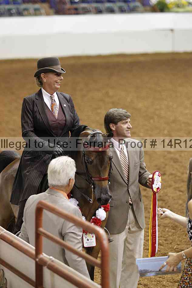 Proof 14r12_1978